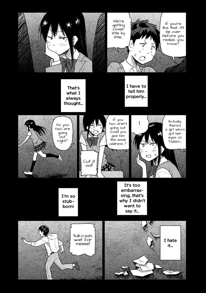 Kyou no Yuiko-san Chapter 29 6